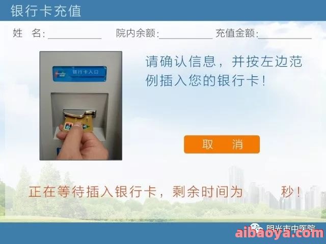 新密市中医院官网是什么_简介_专家挂号