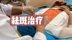 苏州肤康牛皮癣医院医生预约挂号_出诊时间