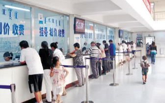 北京核工业医院医生预约挂号_出诊时间