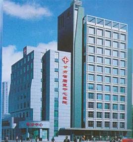 甘肃省康复中心医院官网是什么_简介_专家挂号