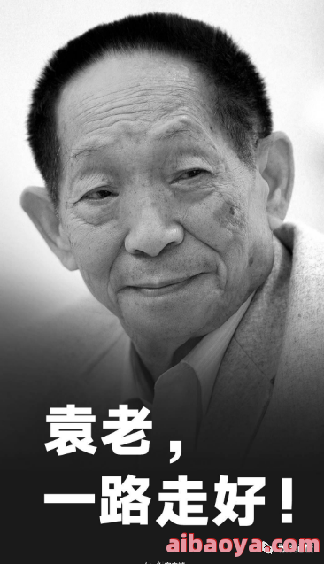 长沙县负责人民医院官网是什么_简介_专家挂号