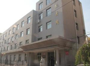 阜新市太平区医院_地址_电话_专家挂号