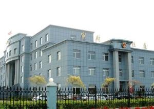 阜新市细河区医院官网是什么_简介_专家挂号