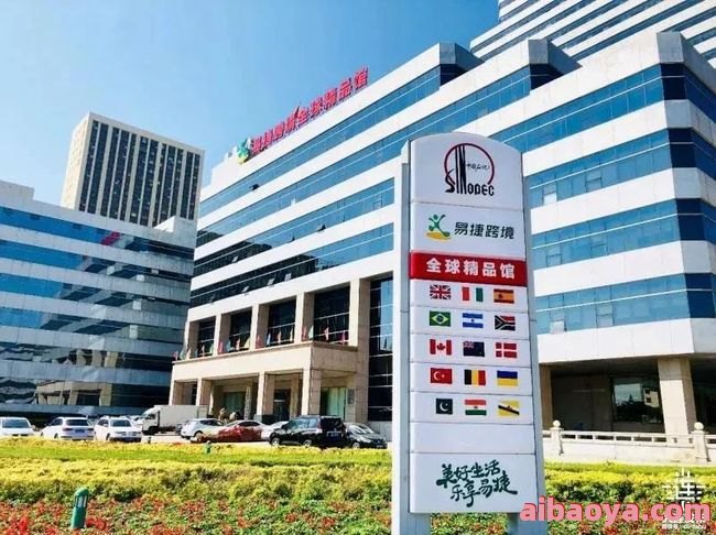 大连市沙河口区医院官网是什么_简介_专家挂号