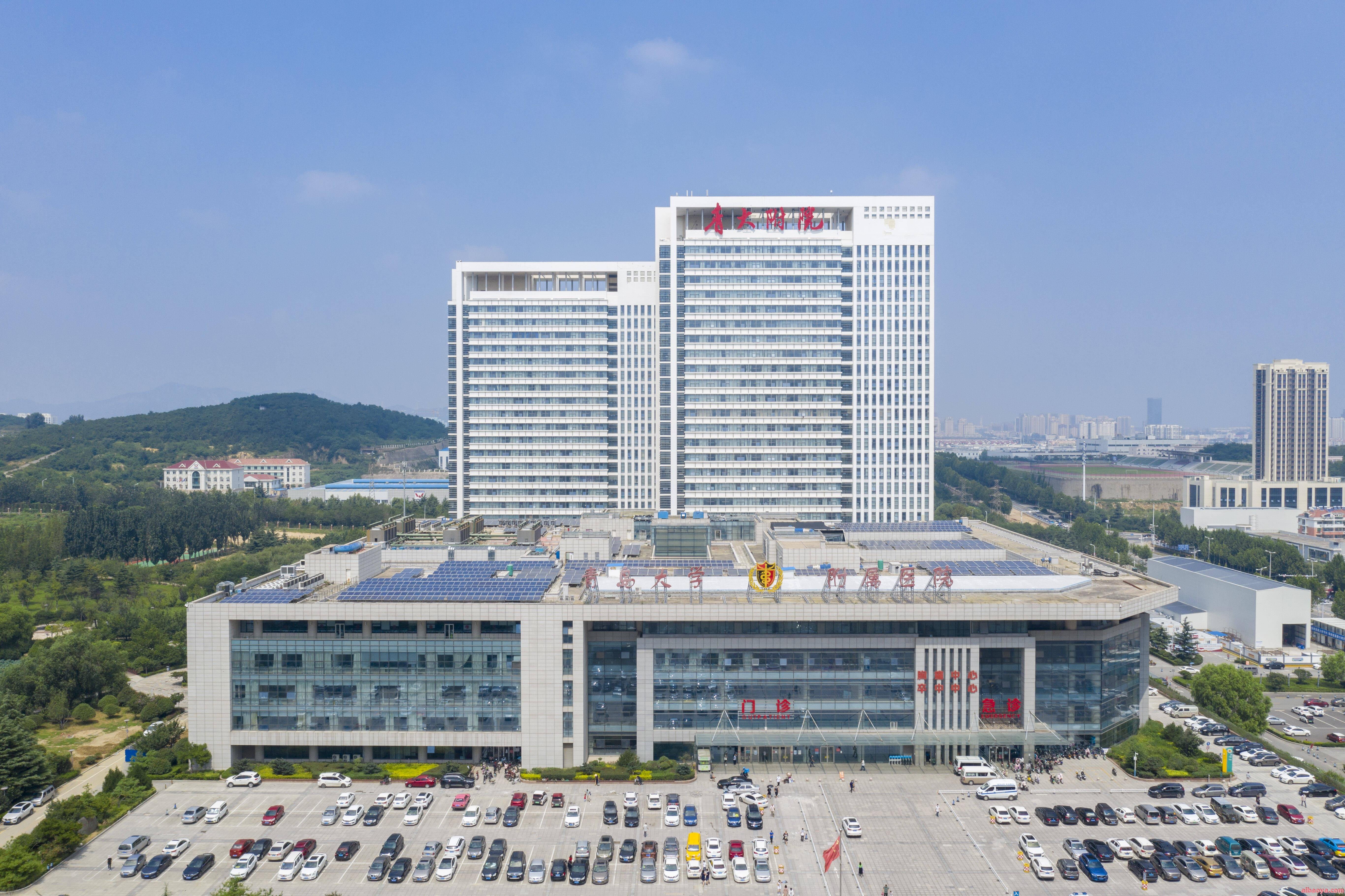 大庆市东海医院官网是什么_简介_专家挂号