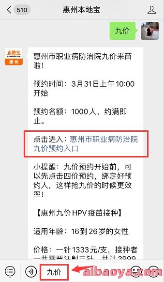 南京市职业病防治院医生预约挂号_出诊时间