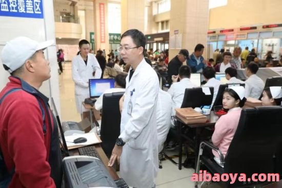 哈尔滨工业大学医院官网是什么_简介_专家挂号