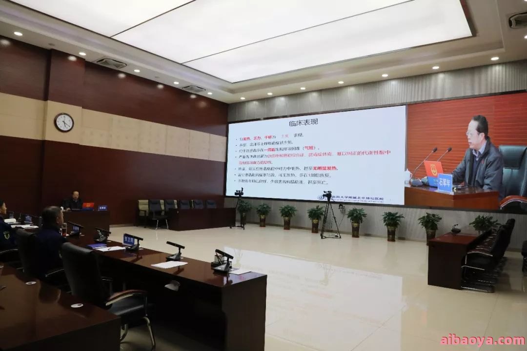 兰州疾病医院官网是什么_简介_专家挂号