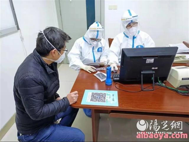 同心县中医医院医生预约挂号_出诊时间