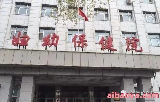 佳木斯市中医院官网是什么_简介_专家挂号