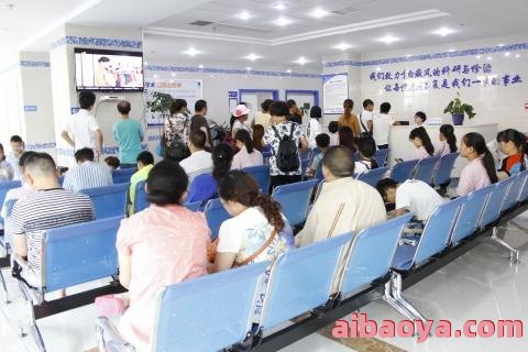 广州银屑病医院官网是什么_简介_专家挂号