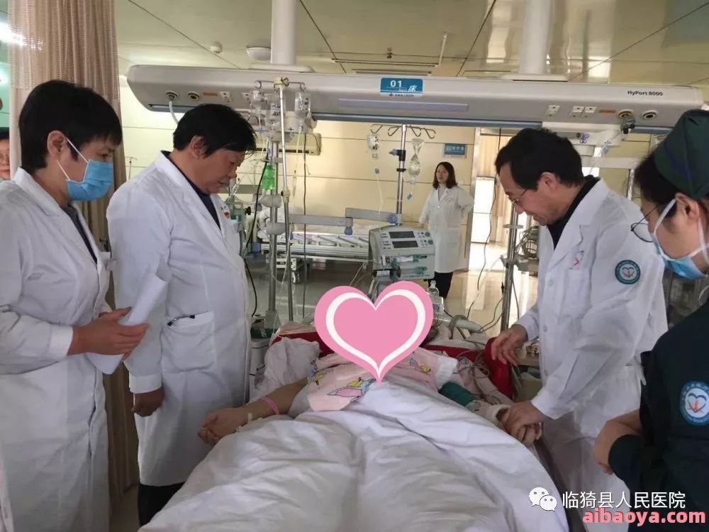 临猗县人民医院医生预约挂号_出诊时间
