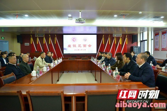 安化县人民医院官网是什么_简介_专家挂号
