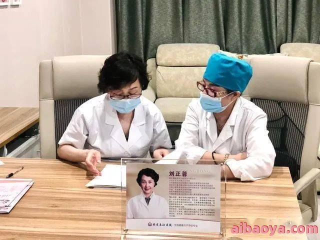 南京长江医院官网是什么_简介_专家挂号