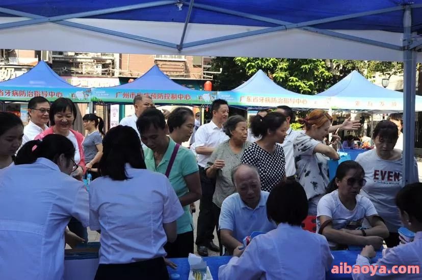 广东省口腔医院官网是什么_简介_专家挂号