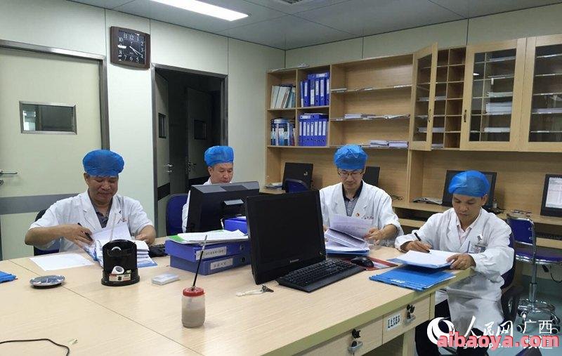 广西民族医院官网是什么_简介_专家挂号