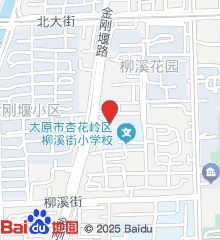 太原市人民医院官网是什么_简介_专家挂号