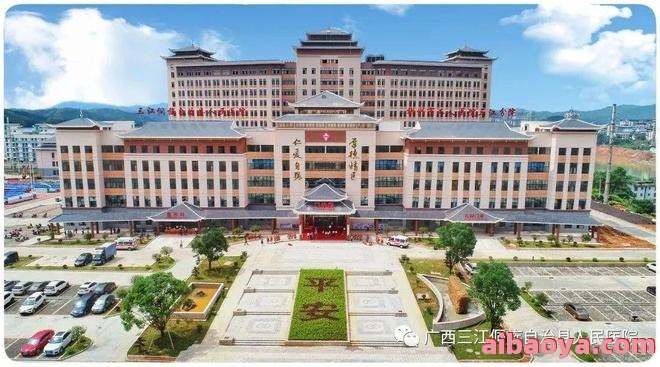 柳州市人民医院官网是什么_简介_专家挂号