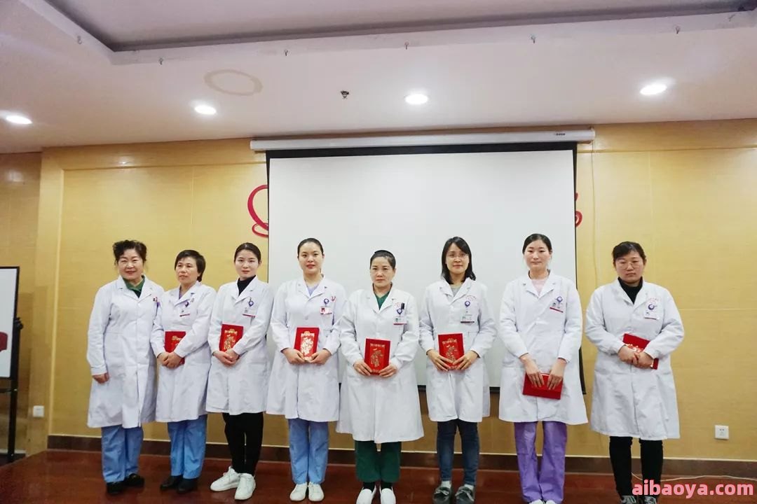 徐州九龙妇产医院_地址_电话_专家挂号