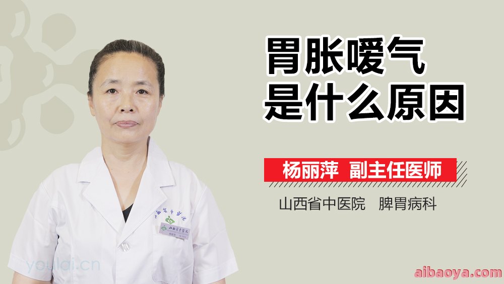 山西省中医院官网是什么_简介_专家挂号