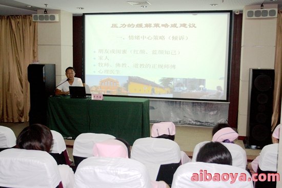 无锡市精神卫生中心医生预约挂号_出诊时间