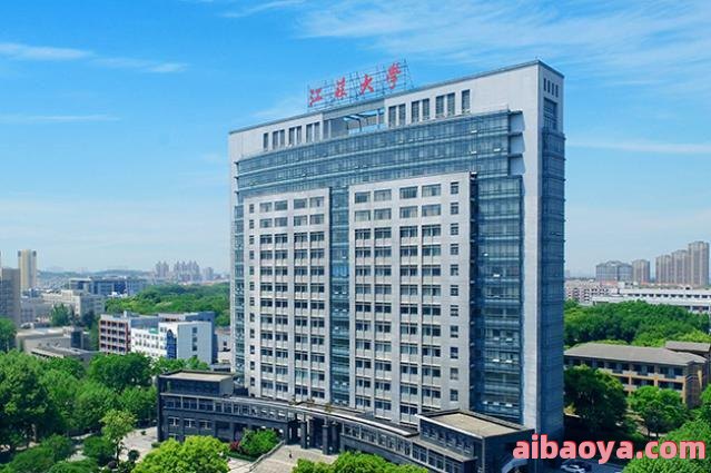 江苏大学附属医院官网是什么_简介_专家挂号