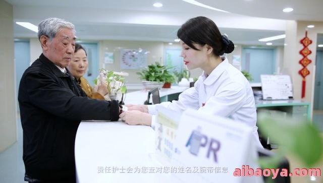 李惠利东部医院官网是什么_简介_专家挂号