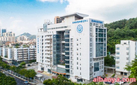江西康宁医院官网是什么_简介_专家挂号