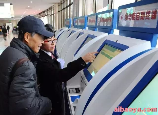 惠州市中心人民医院官网是什么_简介_专家挂号