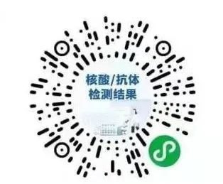 晋中市第三人民医院_地址_电话_专家挂号