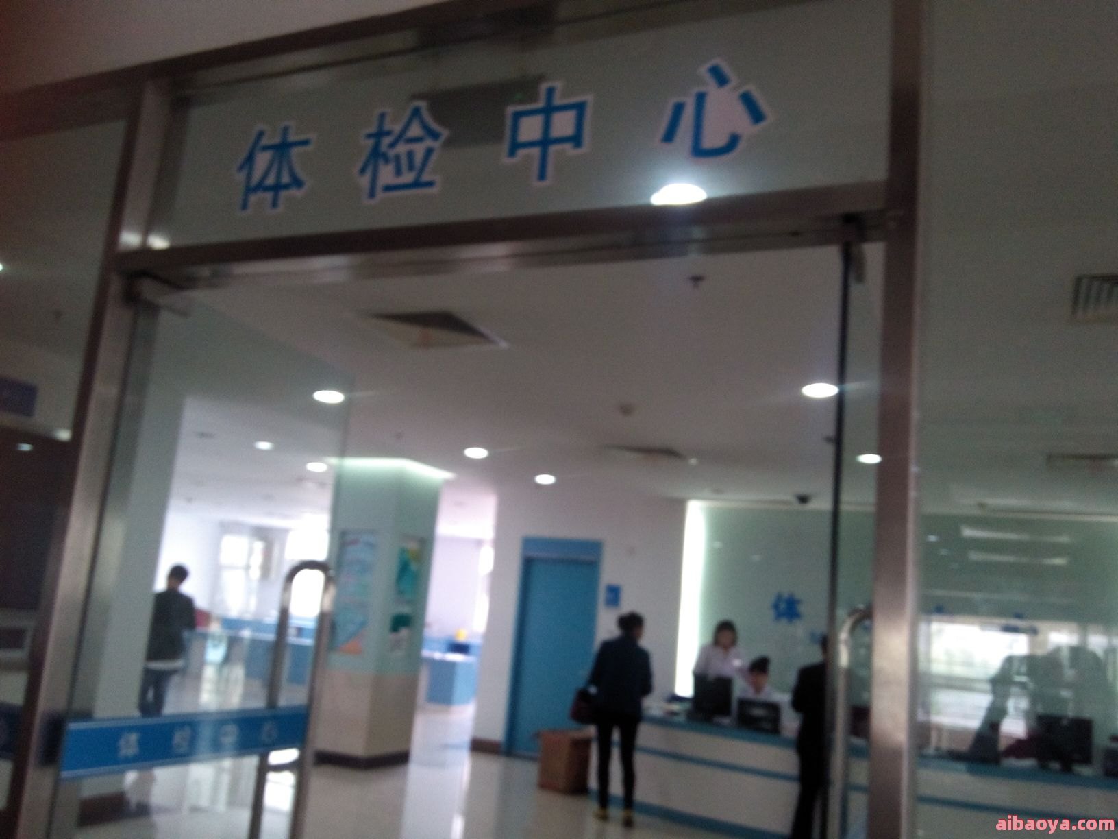 泰州市人民医院南院官网是什么_简介_专家挂号