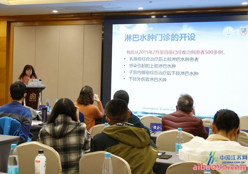 江苏省肿瘤医院官网是什么_简介_专家挂号