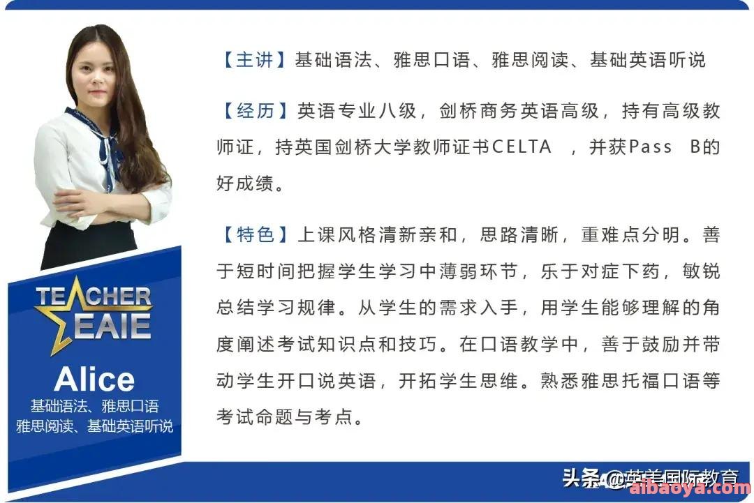 沈阳市骨科医院官网是什么_简介_专家挂号