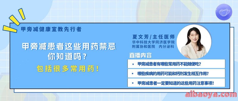 苏州吴州男科医院医生预约挂号_出诊时间