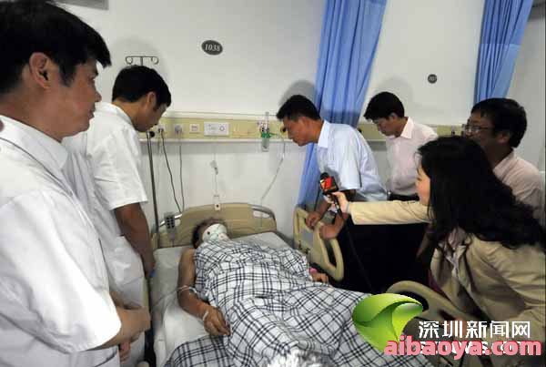 深圳华侨城医院医生预约挂号_出诊时间