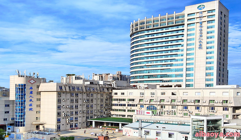 深圳市龙岗中心医院_地址_电话_专家挂号