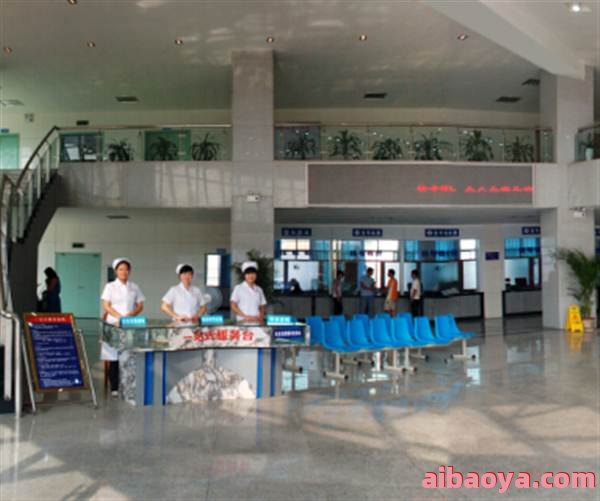 益阳医专附属医院官网是什么_简介_专家挂号