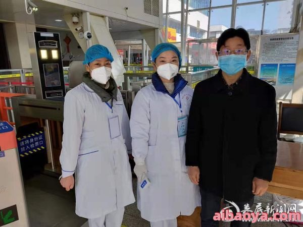 娄底市第二人民医院医生预约挂号_出诊时间