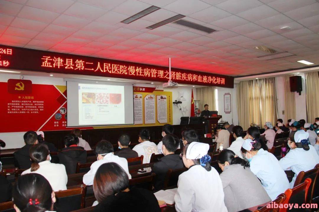 河南肾病医院官网是什么_简介_专家挂号