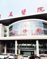 海南省皮肤病医院_地址_电话_专家挂号