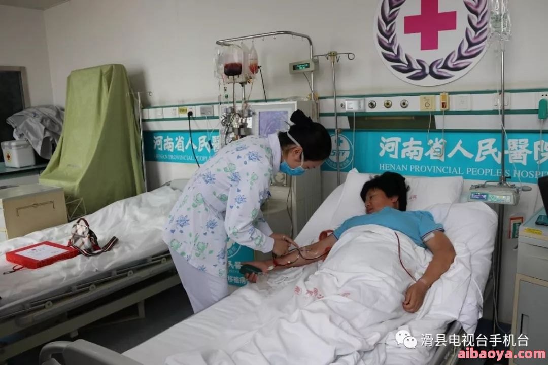 滑县妇幼保健院医生预约挂号_出诊时间