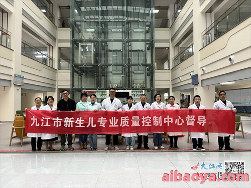 孟州市妇幼保健院_地址_电话_专家挂号