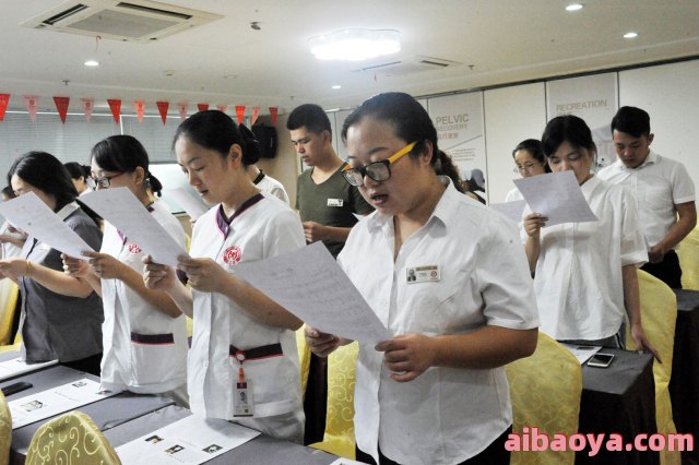 诸暨市妇女儿童医院官网是什么_简介_专家挂号