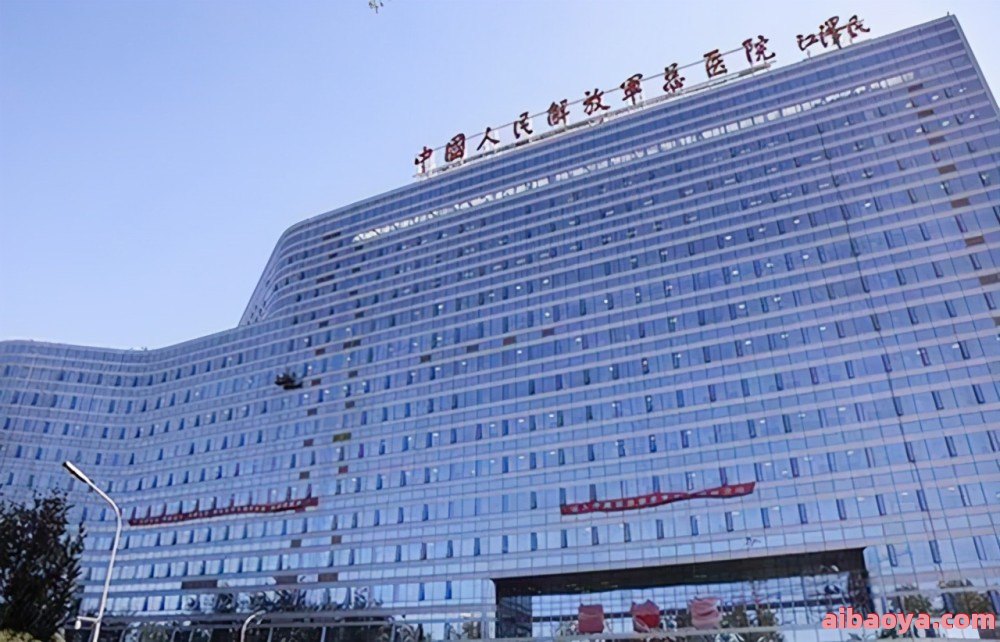 解放军首先75医院官网是什么_简介_专家挂号