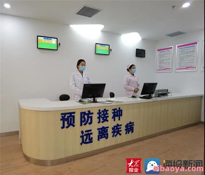 焦作市妇幼保健院医生预约挂号_出诊时间