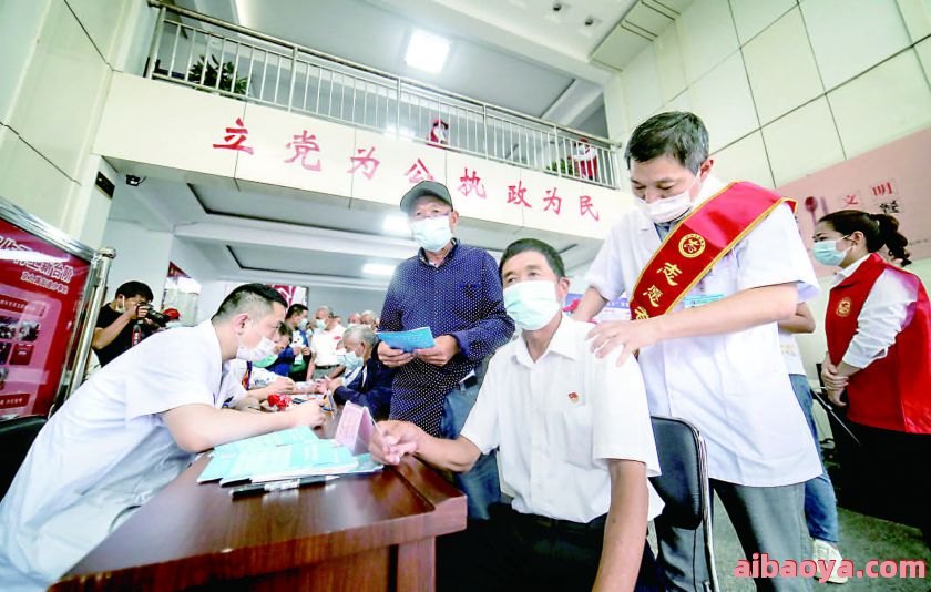 阜阳市第六人民医院官网是什么_简介_专家挂号