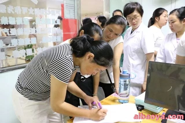 福建省长汀县妇幼保健院官网是什么_简介_专家挂号