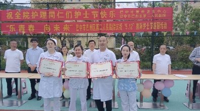 长治市精神卫生中心官网是什么_简介_专家挂号